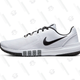 Nike Flex Control 4 Training Shoe | $65